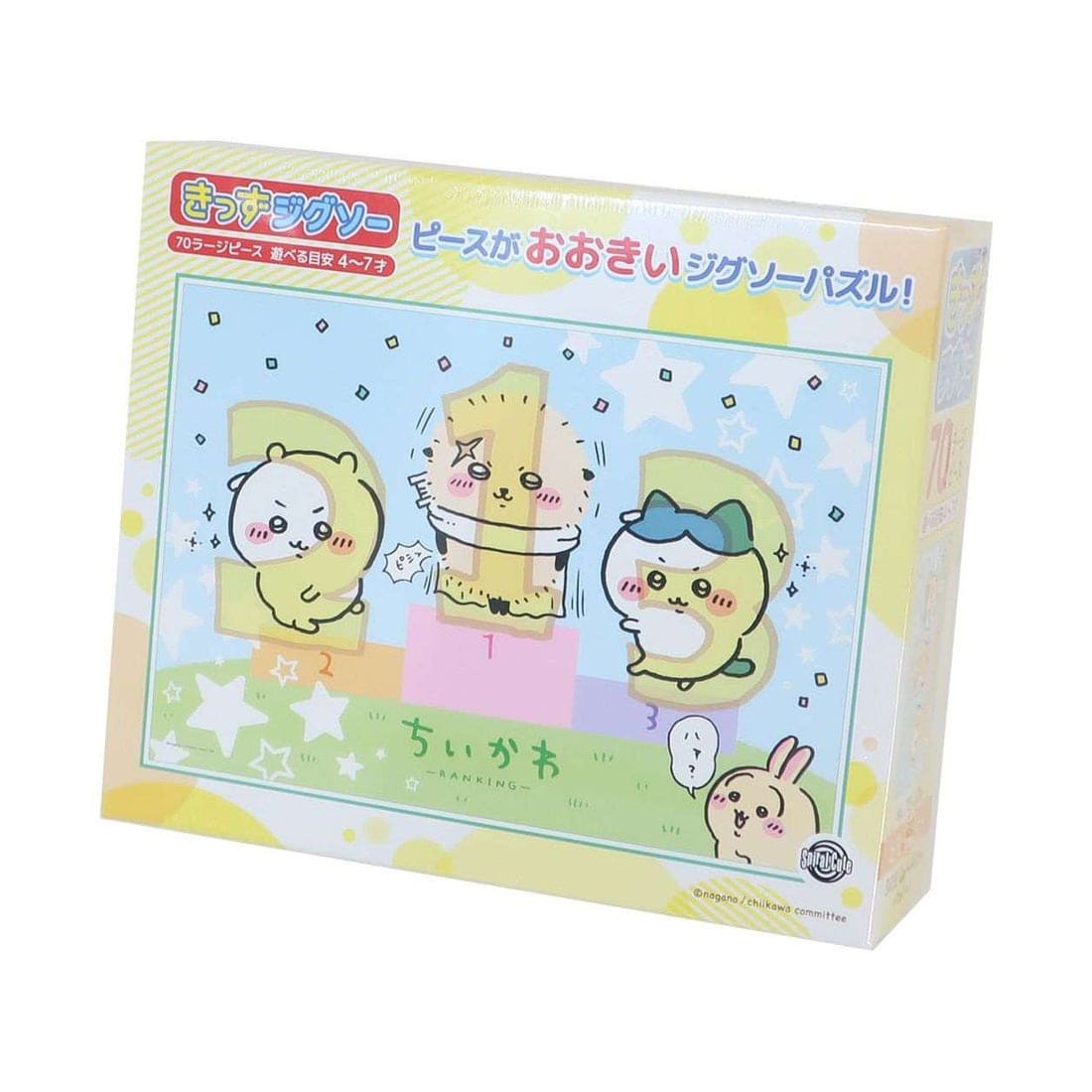 ちいかわ　70-L06　上位ランカー　（パズル）