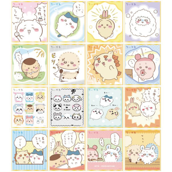 ちいかわ　色紙コレクション（単品・全16種）