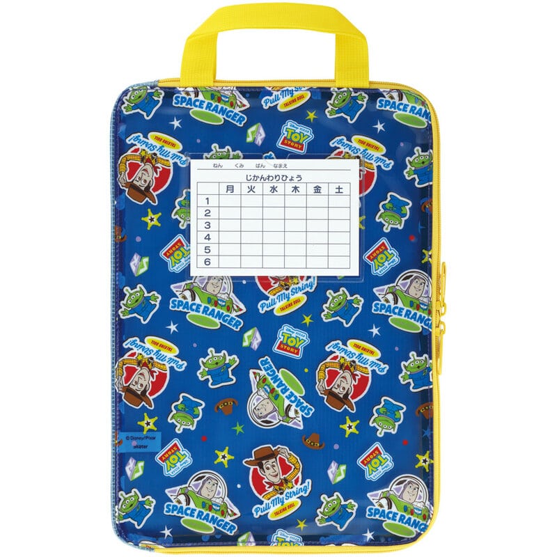 仕切り付き連絡袋　トイ・ストーリー