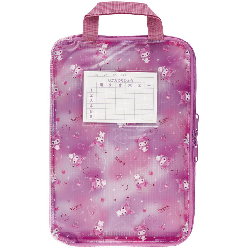 仕切り付き連絡袋　クロミ　ラブラブきゅん