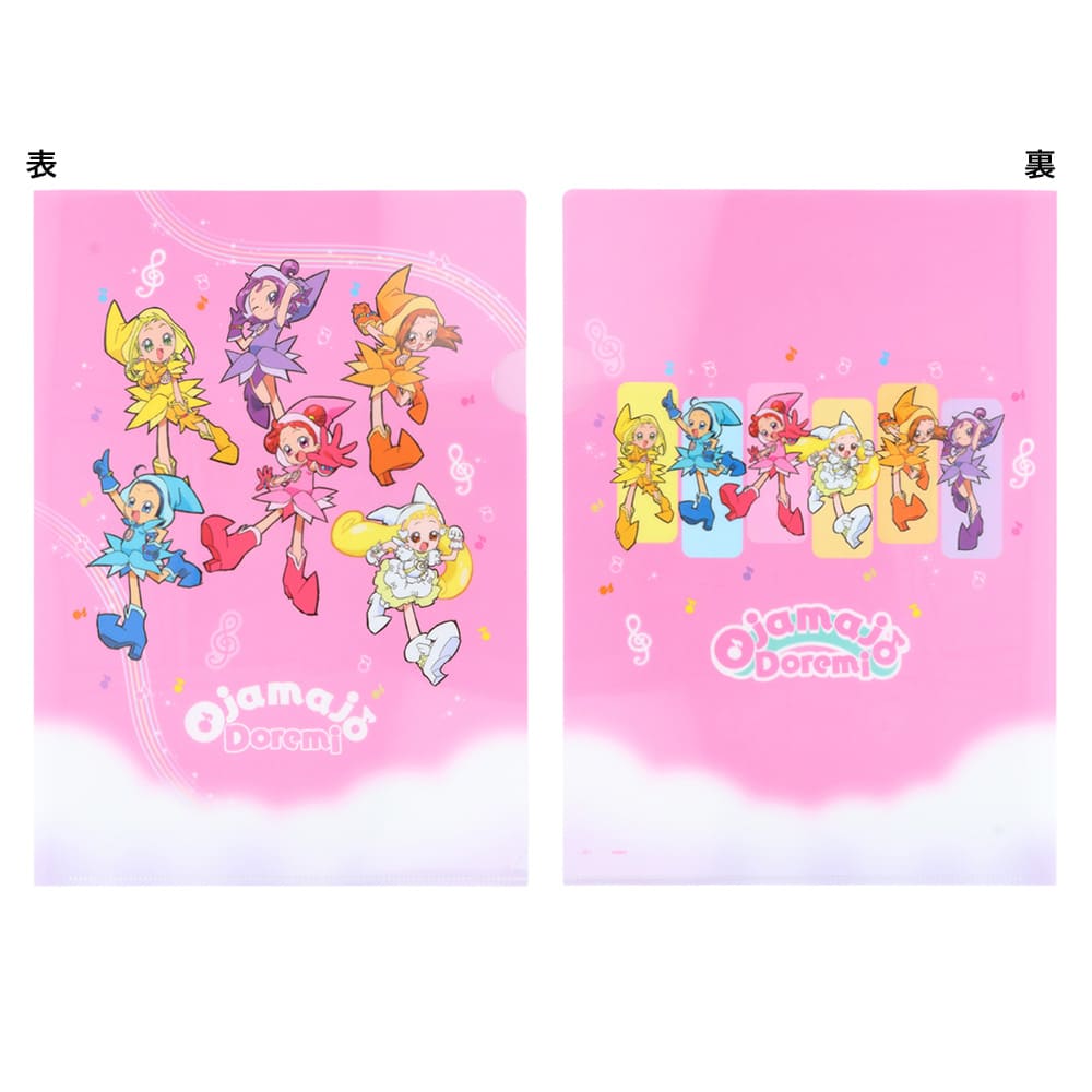 おジャ魔女どれみ　クリアファイルＡ