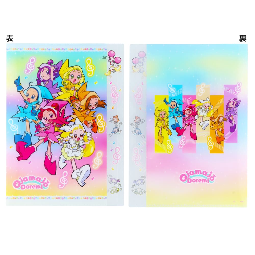 おジャ魔女どれみ　ダイカットクリアファイル5P Ｂ