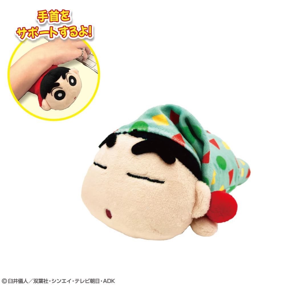 クレヨンしんちゃん　アームクッション（パジャマ）