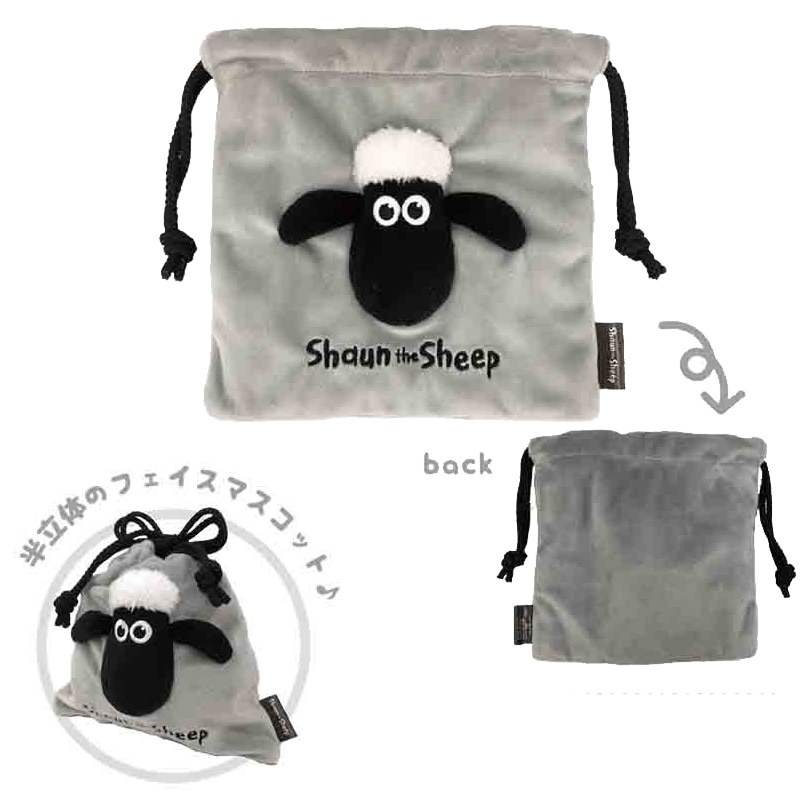 ひつじのショーン　フェイスマスコット巾着（ショーン）