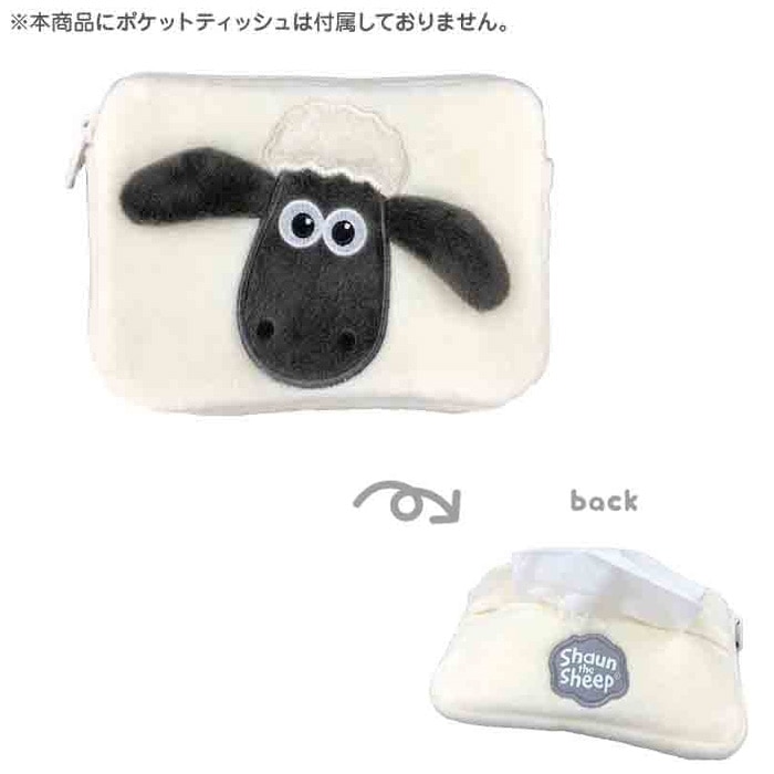ひつじのショーン　ミニティッシュポーチ（ショーン）N