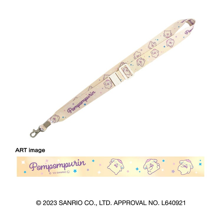サンリオワイドネックストラップ（ポムポムプリン）