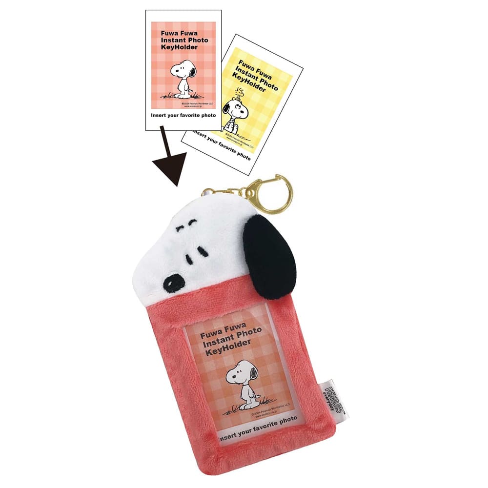 スヌーピー　ふわふわインスタントフォトキーホルダー（スヌーピー）