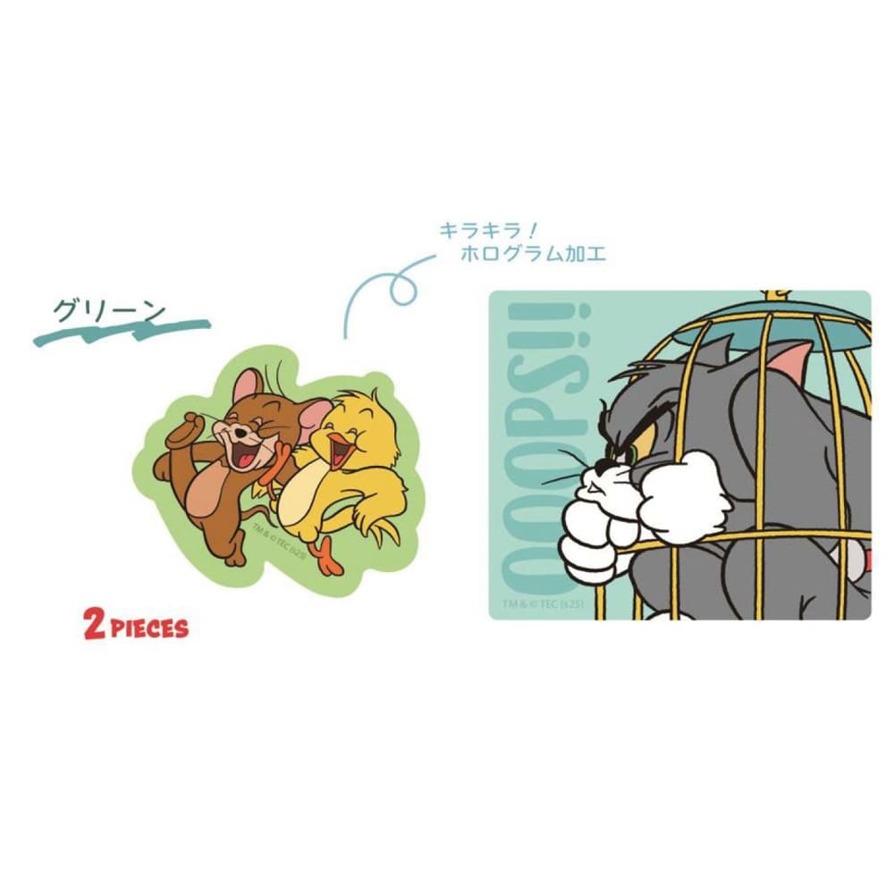 トムとジェリー　ホログラムクリアステッカー（グリーン）