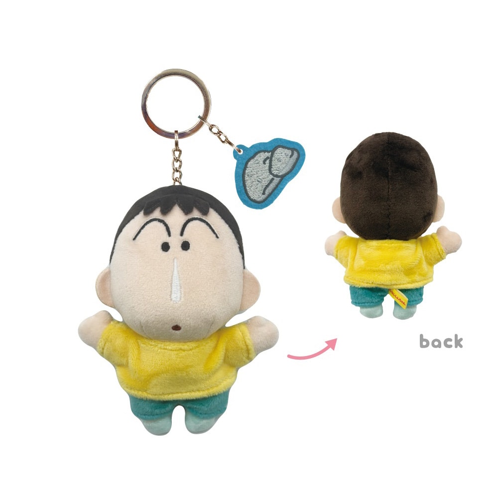 クレヨンしんちゃん　刺繍チャームつきぬいぐるみキーリング（ボーちゃん）