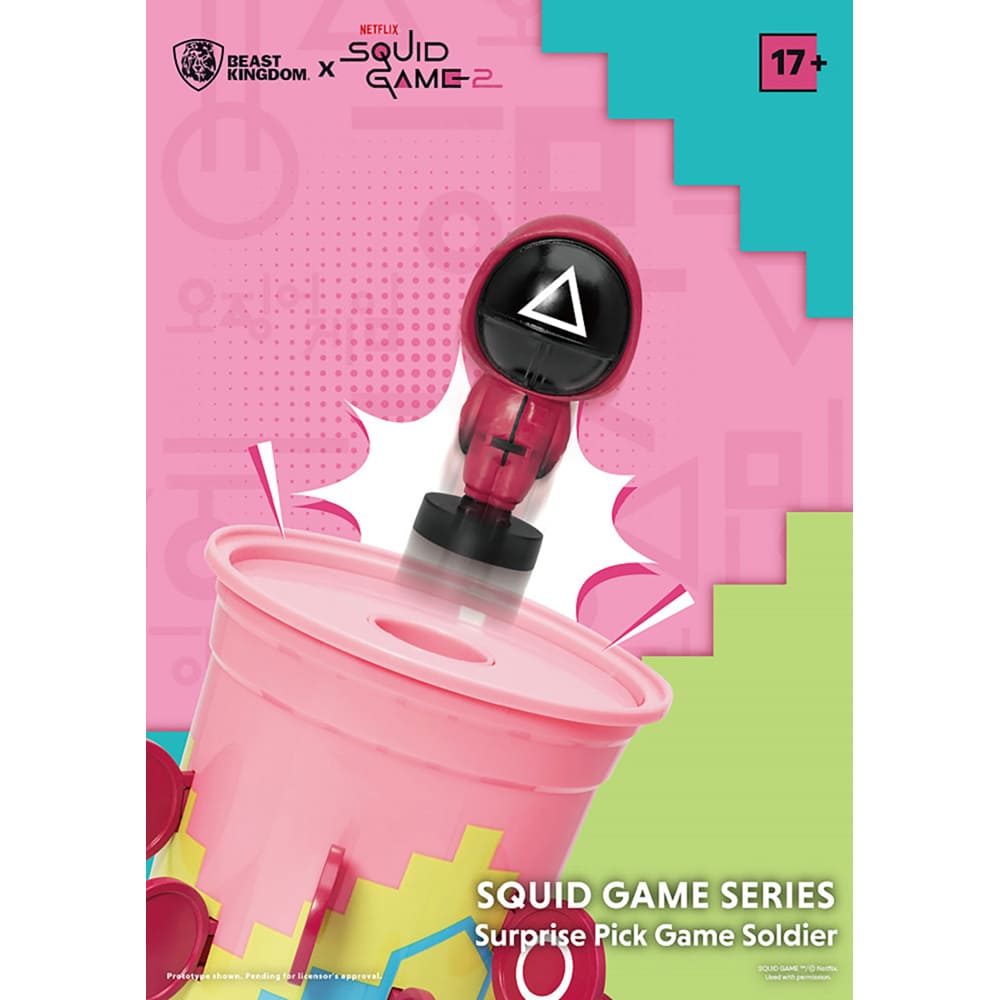 『イカゲーム』【ゲーム・バレル】ピンクガード