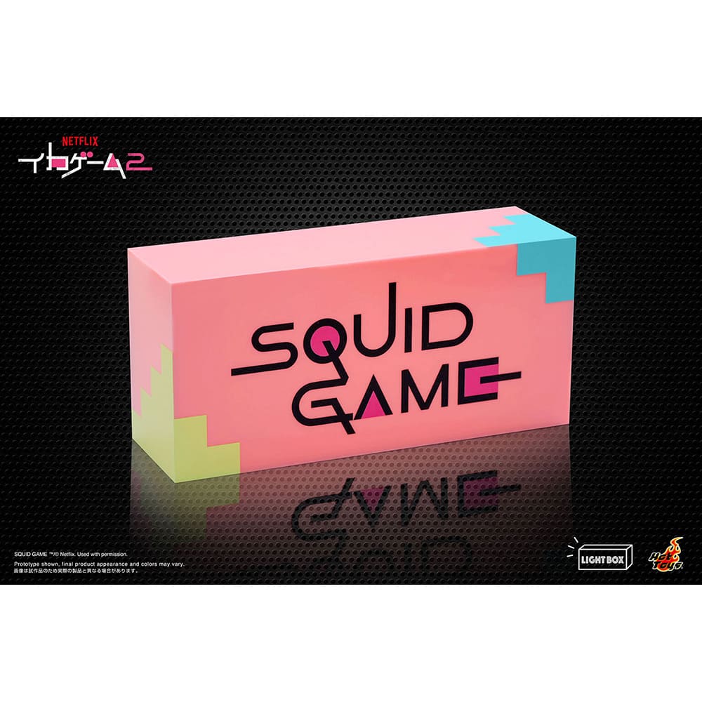 【ホットトイズ・ライトボックス】『イカゲーム』ロゴ