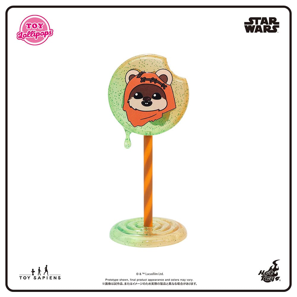【TOYロリポップ】「スター・ウォーズ」シリーズ1：ウィケット