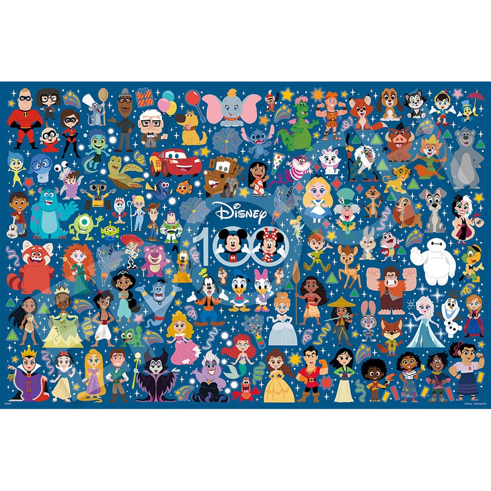 97-701 CUTE CELLEBRATION（キュート セレブレーション）ジグソーパズル1000ピース