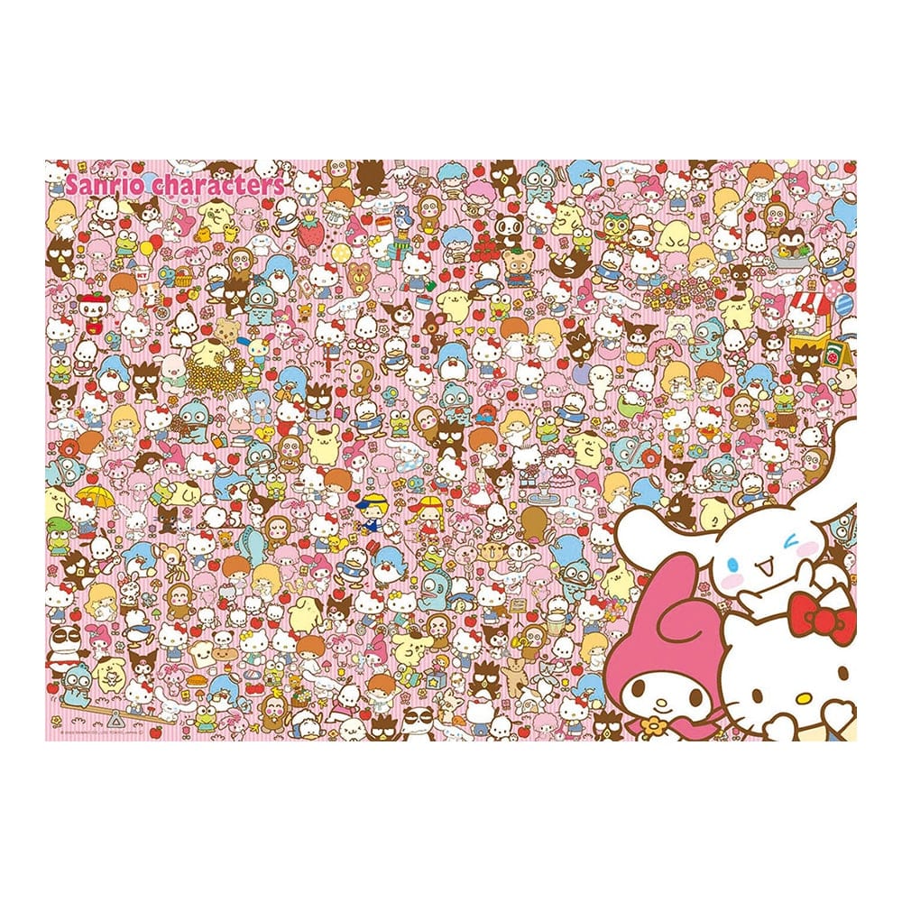 66-221 大好きなサンリオキャラクターズをさがそう！