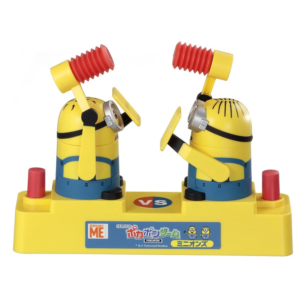 エポック社のポカポンゲーム　ミニオンズ