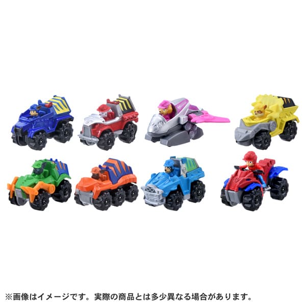 パウ・パトロール ダイキャストビークル ギフトパック （ダイノver.）