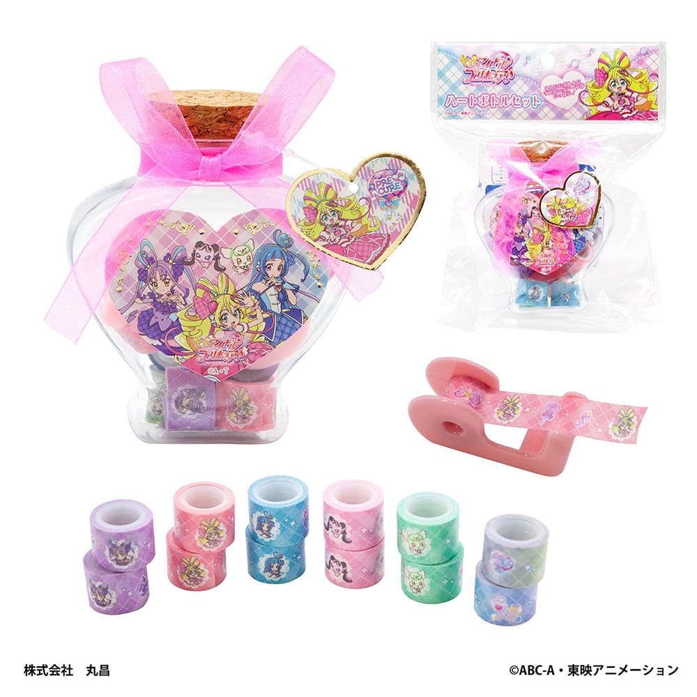 キミとアイドルプリキュア♪ ハートボトルセット