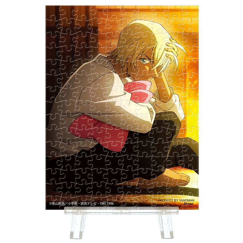 名探偵コナン　ナイトスター・ミステリー（安室透）パズル（150P）