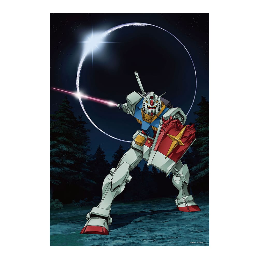 ガンダム45周年イラスト（機動戦士ガンダム）　300Pパズル