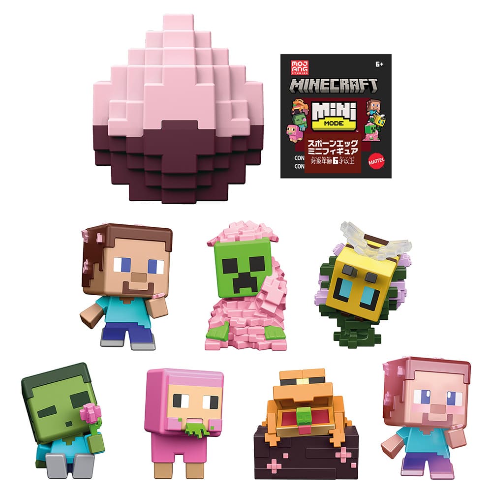 マインクラフト スポーンエッグ ミニフィギュアアソートHXT64（全7種）