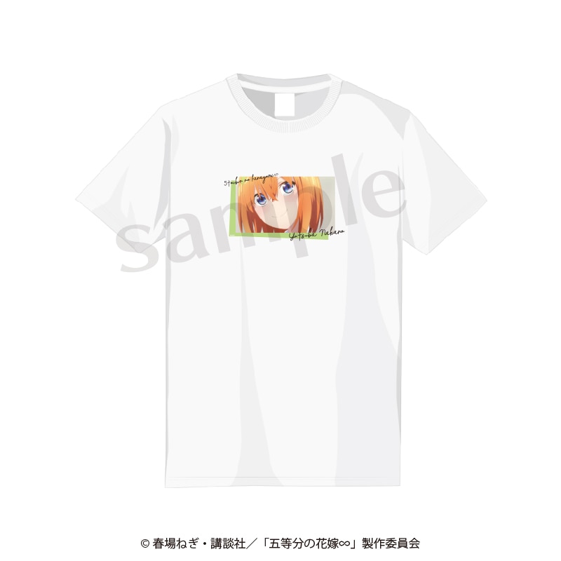 『五等分の花嫁∽』Ｔシャツ04.中野四葉　XL