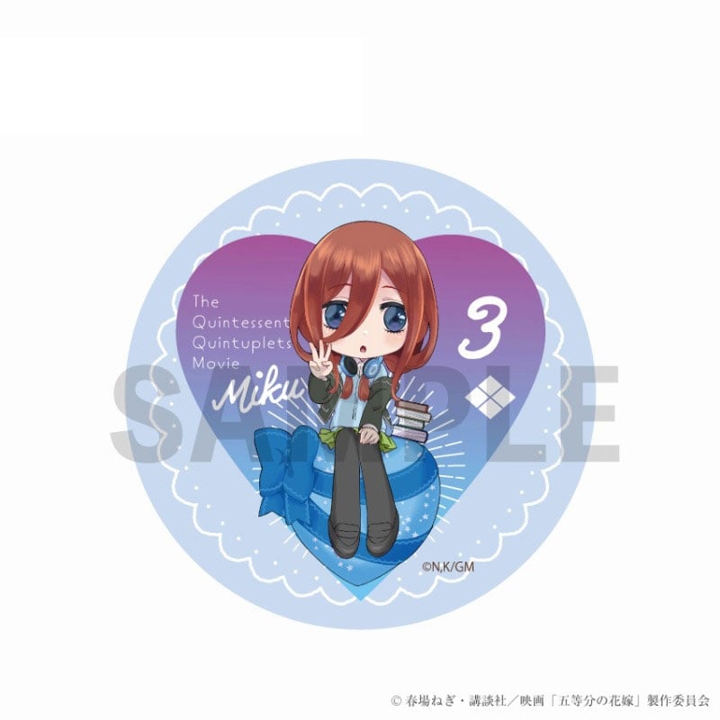 映画『五等分の花嫁』缶バッジ03.中野三玖