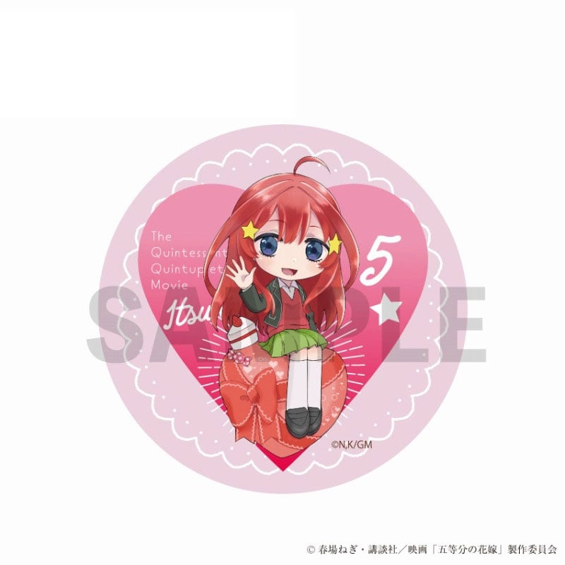 映画『五等分の花嫁』缶バッジ05.中野五月