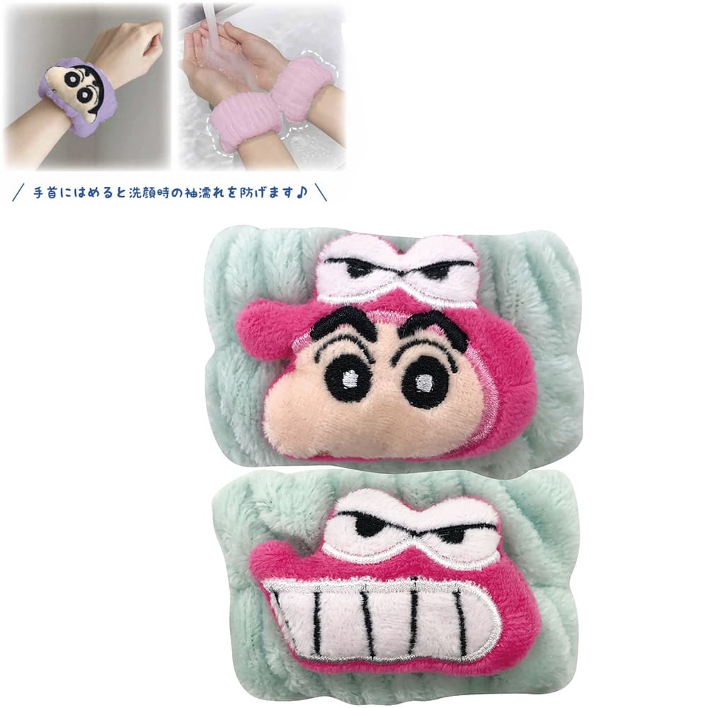 クレヨンしんちゃん　吸水リストバンド　グリーン