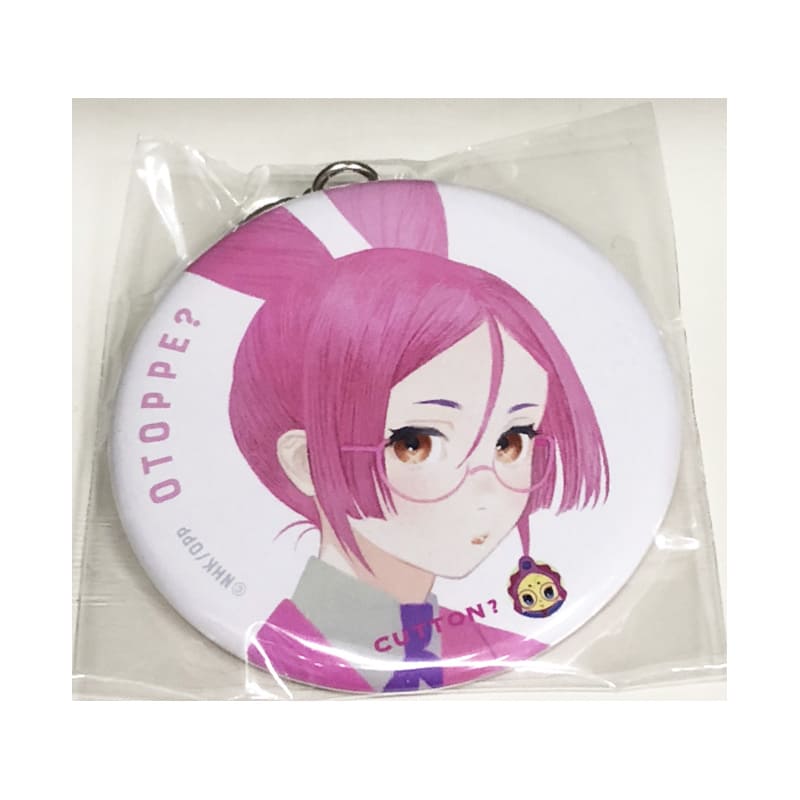 オトッペ学園　加藤みはさ（カットン）缶バッジキーホルダー