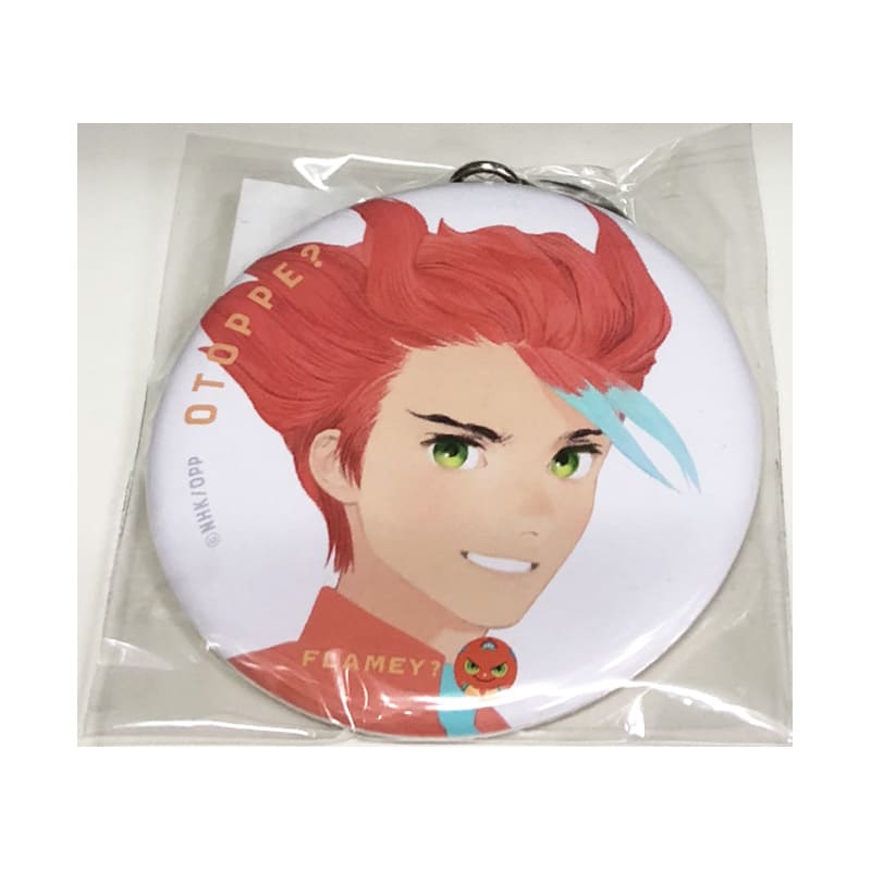 オトッペ学園　布礼みおる（フレイミー）缶バッジキーホルダー