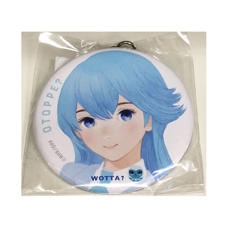 オトッペ学園　魚立すずみ（ウォッタ）缶バッジキーホルダー