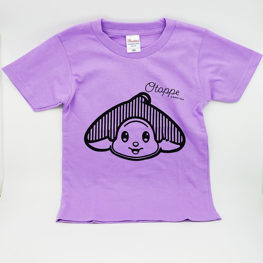 オトッペ　Tシャツ「ウィンディ SMILE」ラベンダー（サイズ120cm）