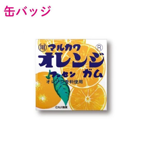 レトロ駄菓子 40mm四角缶バッジ オレンジフーセンガム マルカワ
