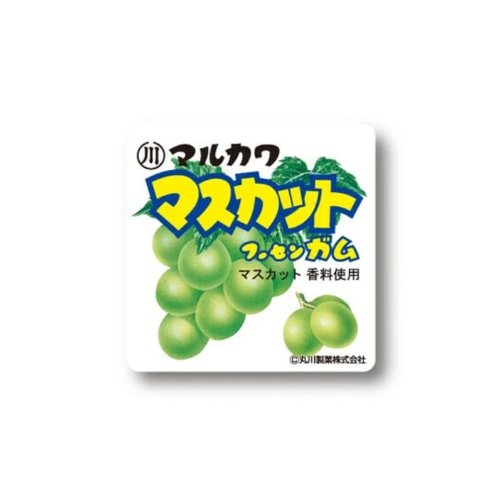 レトロ駄菓子 ステッカー マスカットフーセンガム マルカワ ガム