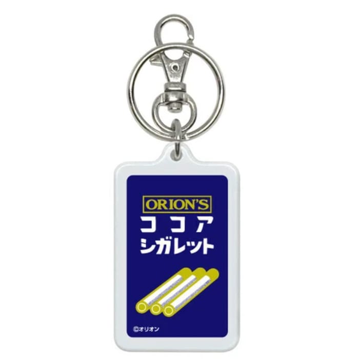 レトロ駄菓子 両面キーホルダー ココアシガレット オリオン