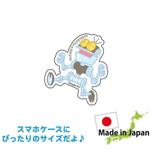 藤子・F・不二雄 90周年記念　ステッカー（ゴンスケ）