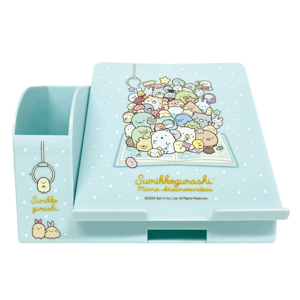 すみっコぐらし マルチスタンド あつまるんです