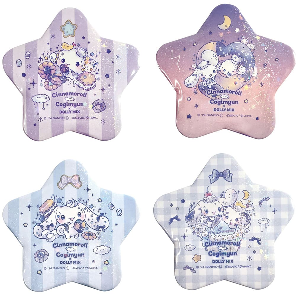 シナモン&こぎみゅん×DollyMix　トレーディング缶バッジ（全4種）