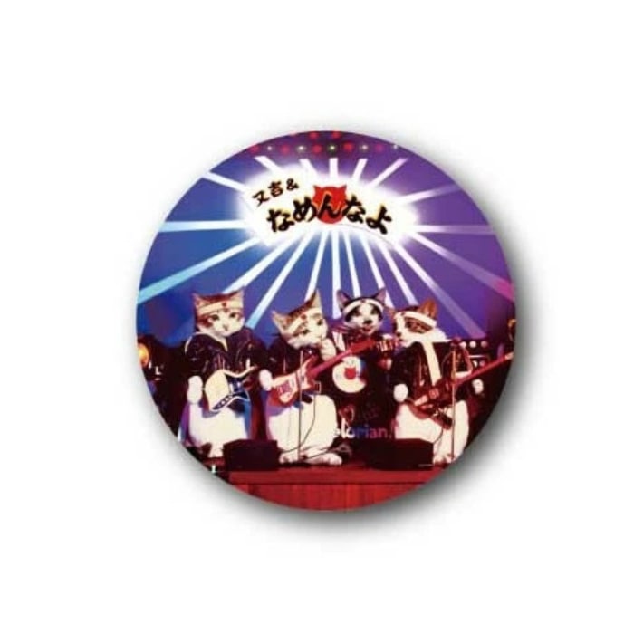 LCB-316 なめ猫 バンド なめ猫76mm缶バッジ
