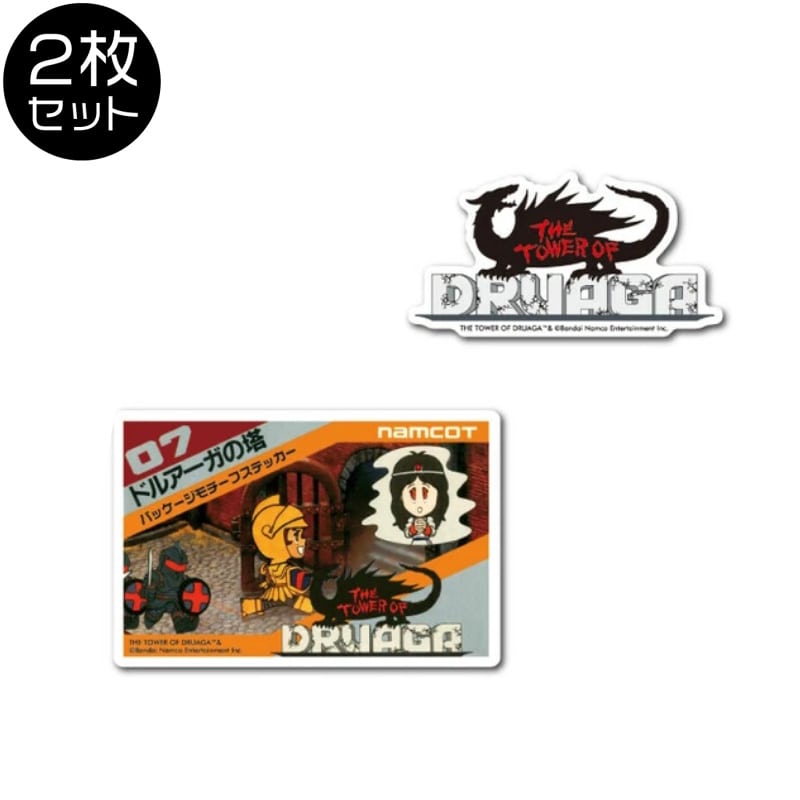 ナムコレジェンダリーシリーズ ステッカー ドルアーガの塔／AセットBNE009