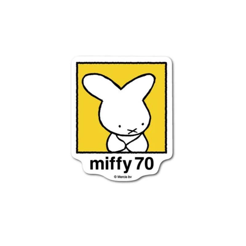 miffy70周年 ダイカットステッカー04 ミッフィー 記念 MIF70-004