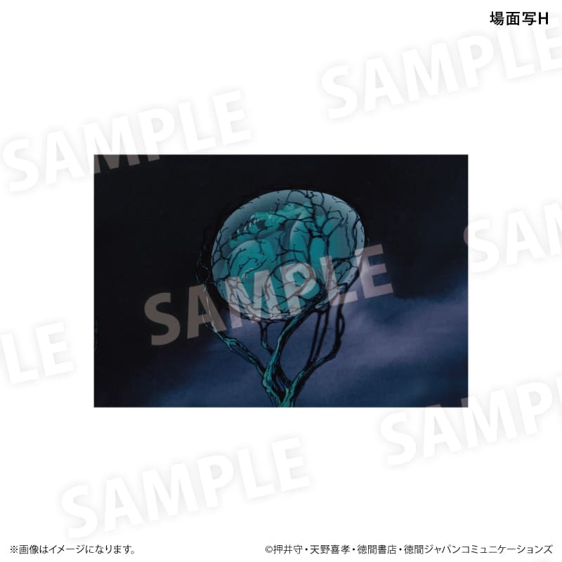 天使のたまご　スクエア缶バッジ　場面写H