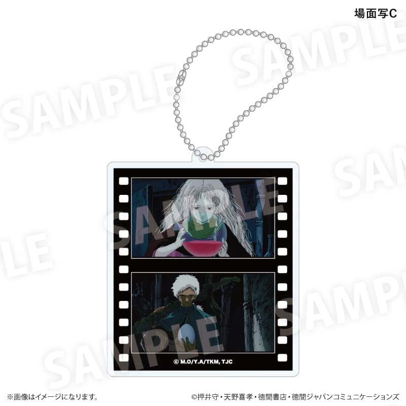 天使のたまご　フィルム風アクリルキーホルダー　C