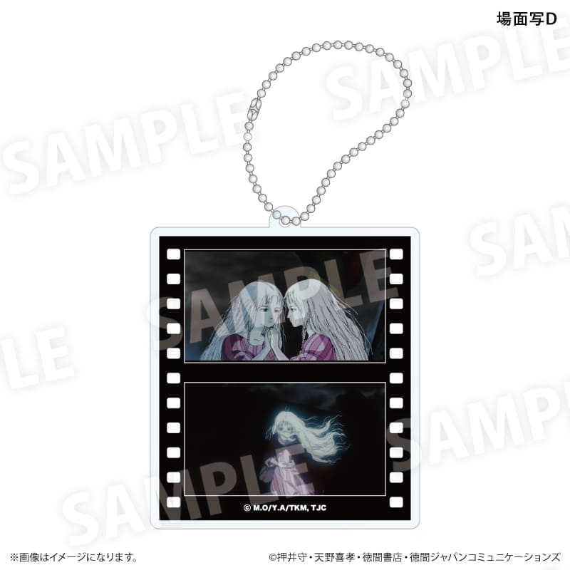 天使のたまご　フィルム風アクリルキーホルダー　D