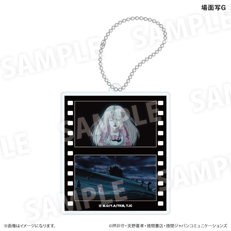 天使のたまご　フィルム風アクリルキーホルダー　G