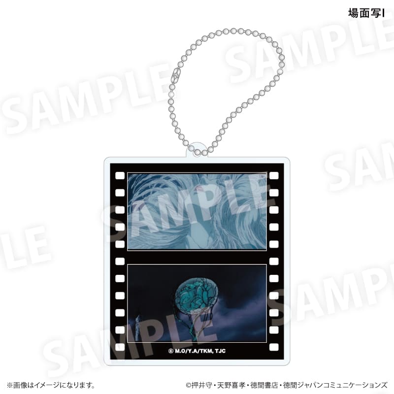 天使のたまご　フィルム風アクリルキーホルダー　I