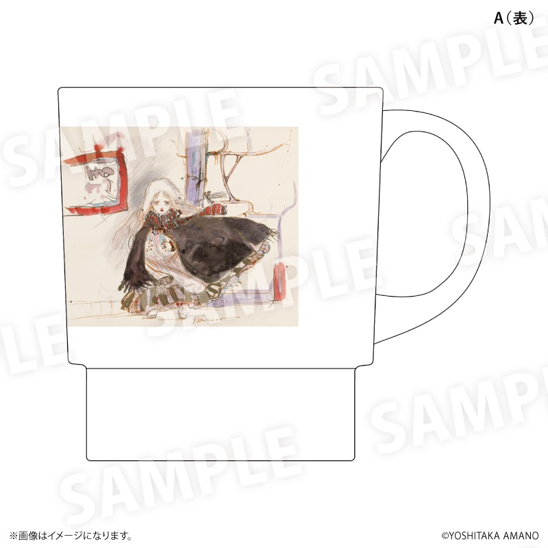 天使のたまご　スタッキングマグ　イラストA