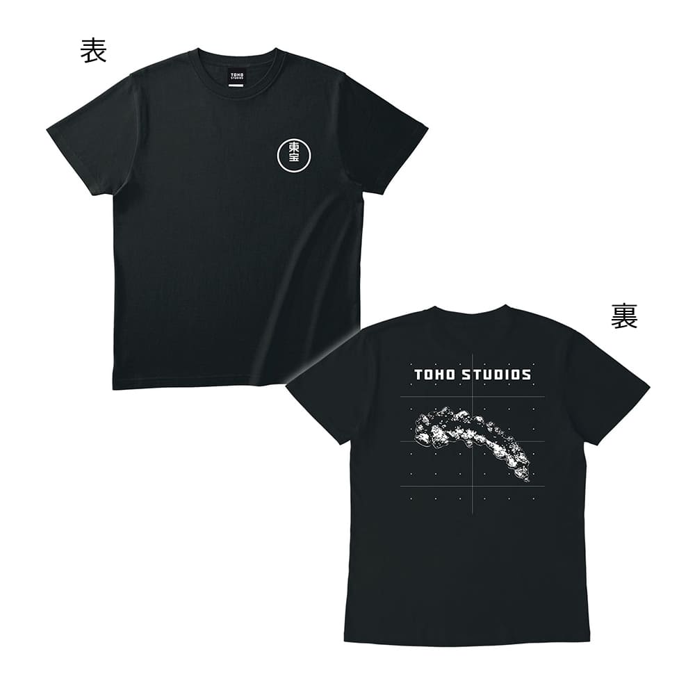 TOHO STUDIOS COLLECTION　Tシャツ L（黒）