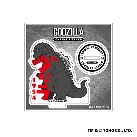 アクリルスタンド