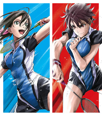 公式サイトはこちら キービジュアル